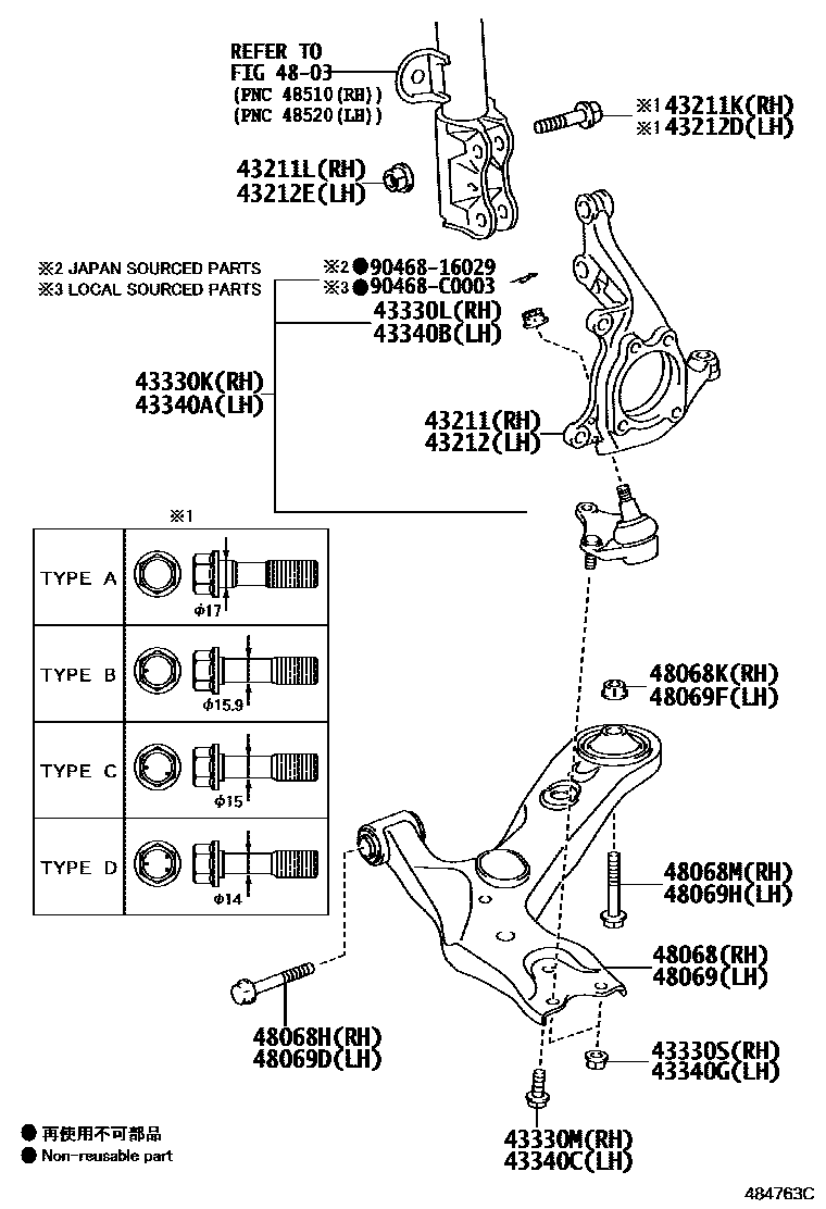 4802 — FRONT AXLE ARM & STEERING KNUCKLE