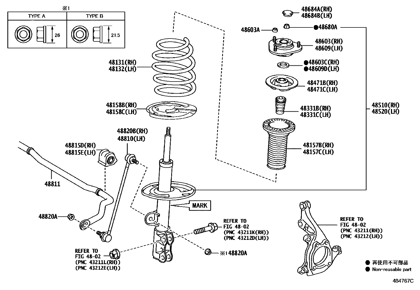 4803 — FRONT SPRING & SHOCK ABSORBER