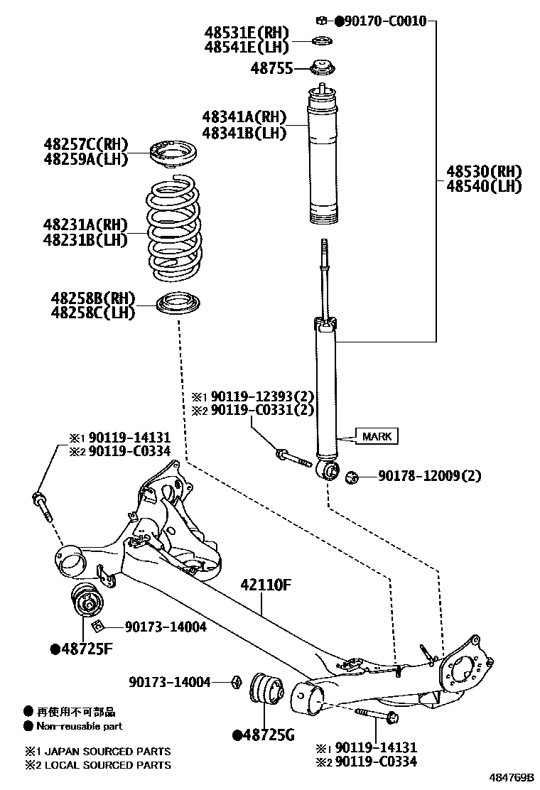 4804 — REAR SPRING & SHOCK ABSORBER