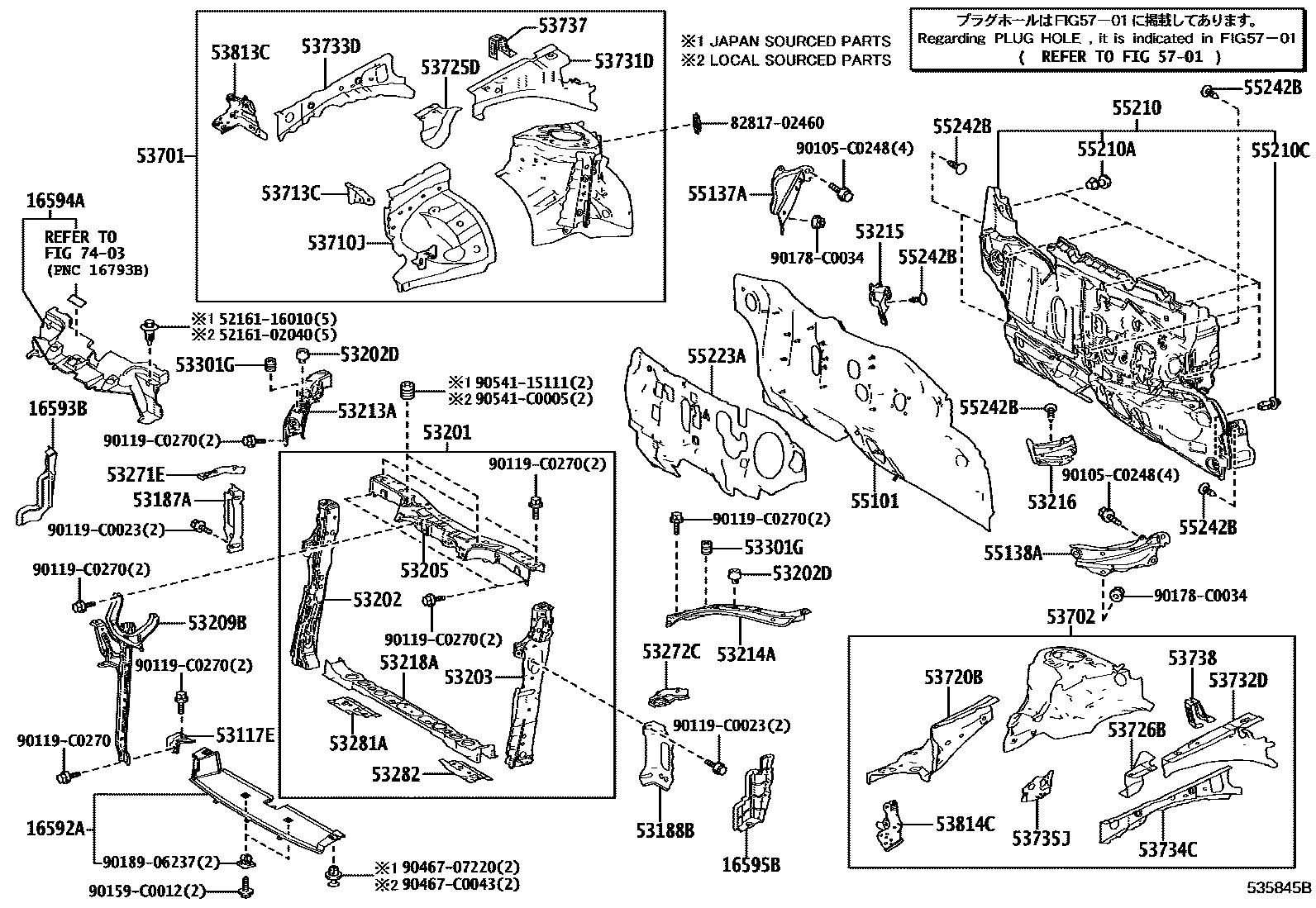 5304 — FRONT FENDER APRON & DASH PANEL