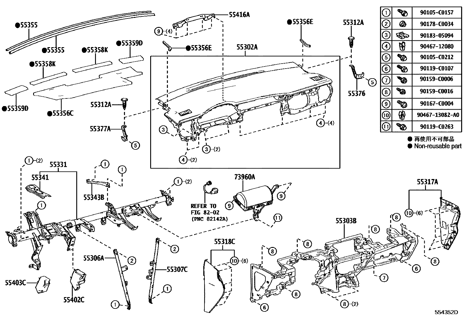 5501 — INSTRUMENT PANEL & GLOVE COMPARTMENT