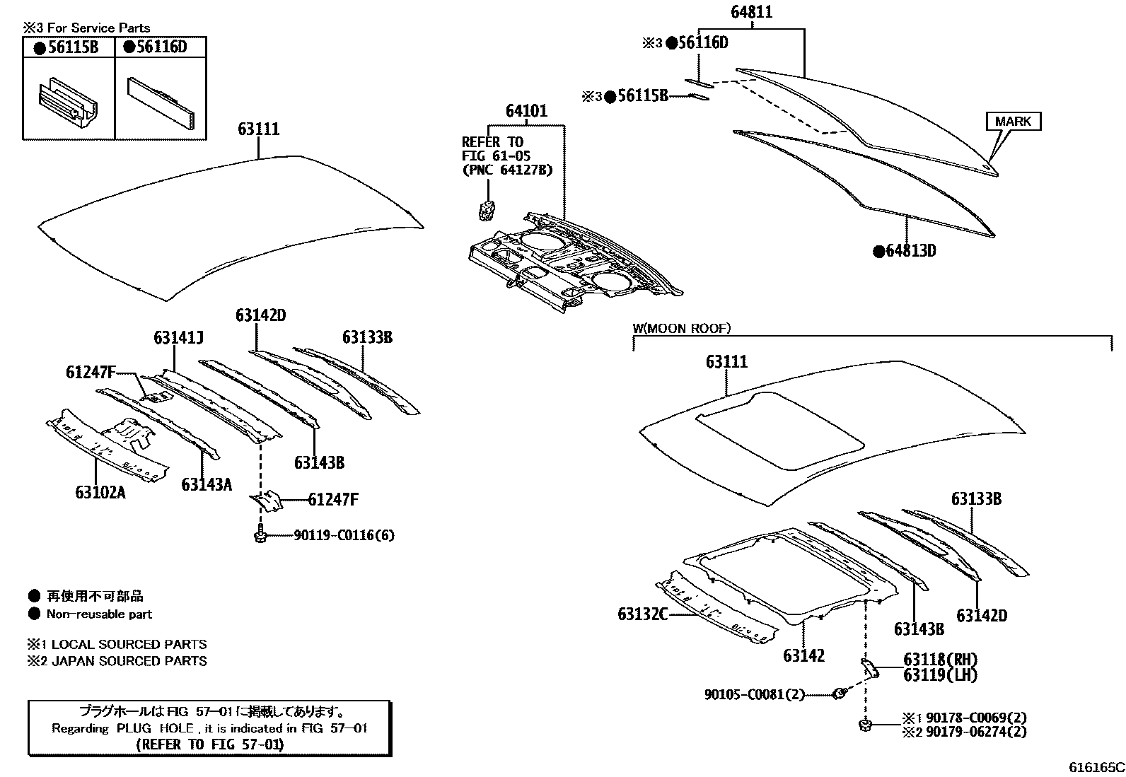 6104 — ROOF PANEL & BACK WINDOW GLASS