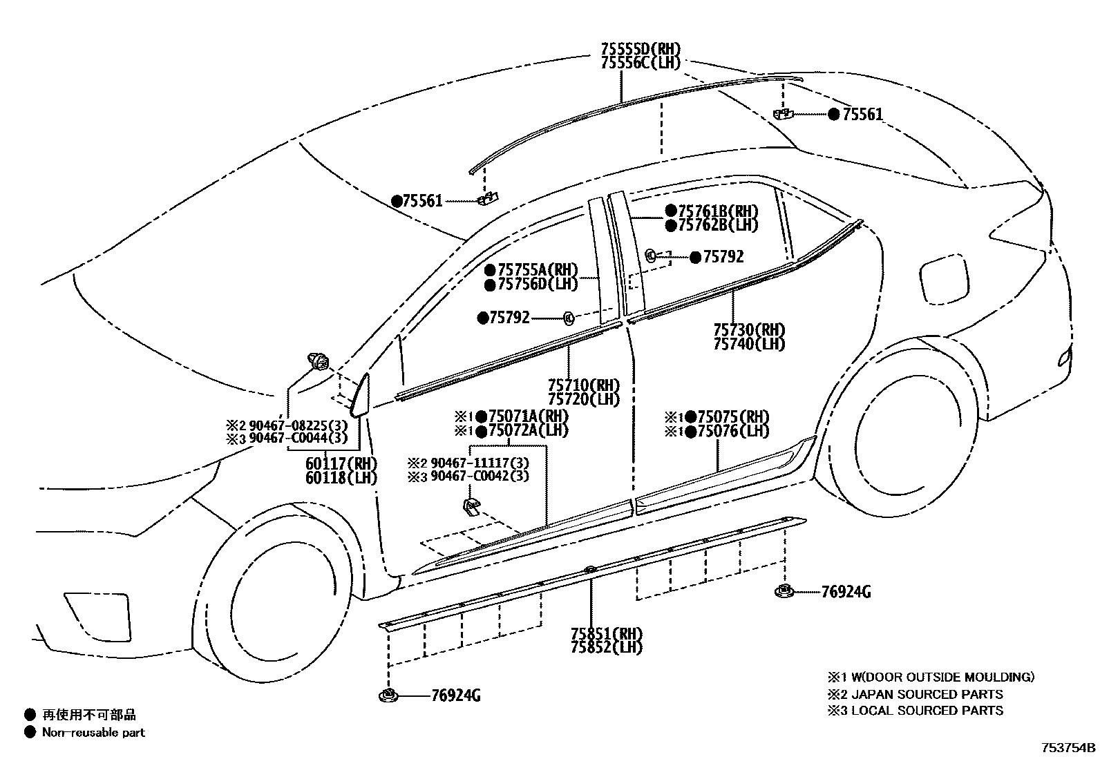 7503 — SIDE MOULDING