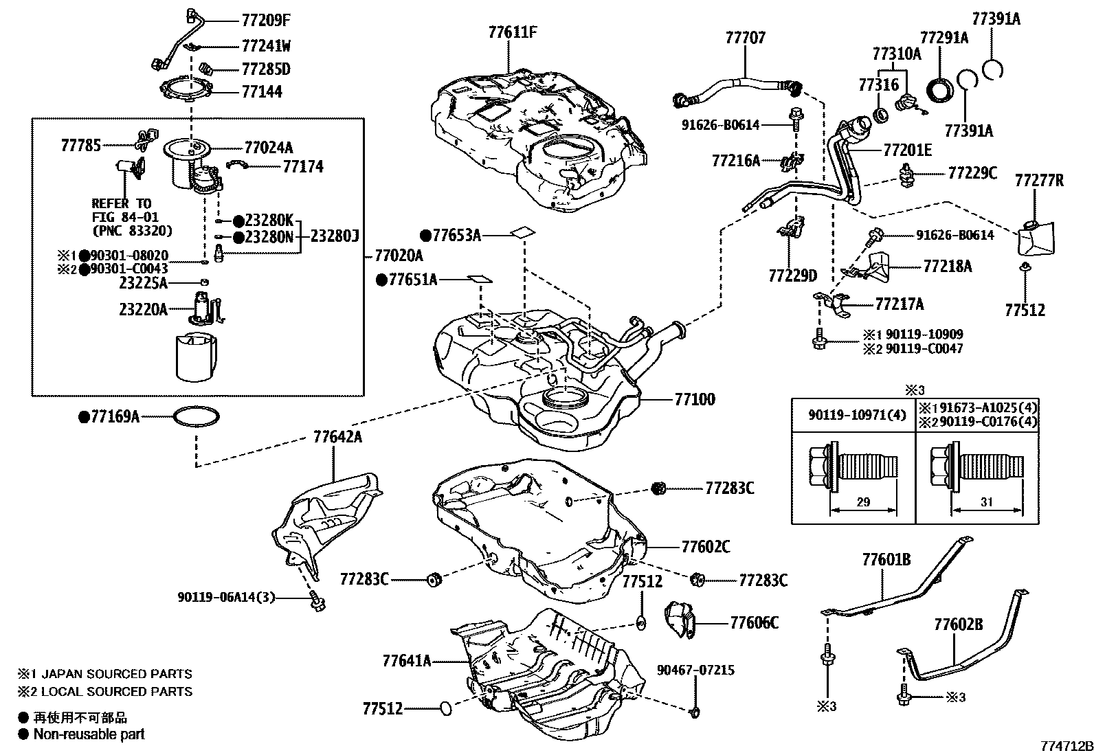 7701 — FUEL TANK & TUBE