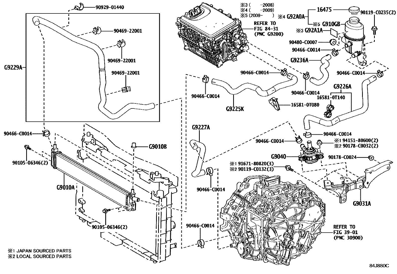 8432 — INVERTER COOLING