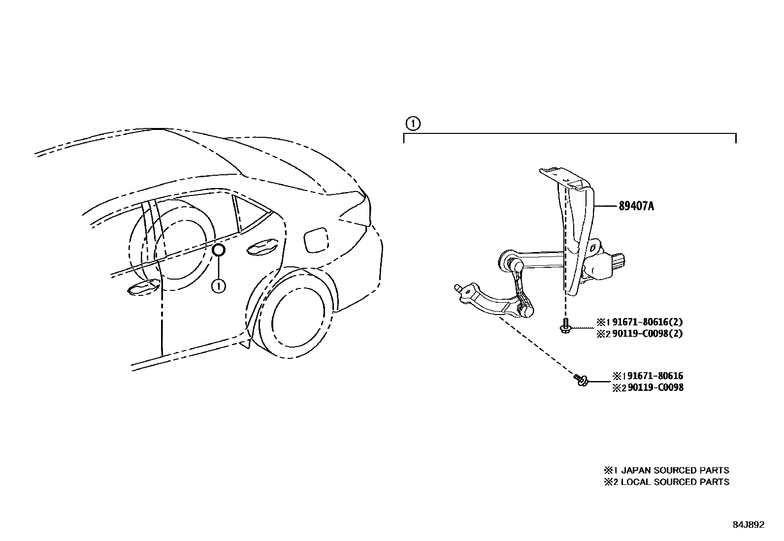 8418 — ELECTRONIC HEIGHT CONTROL