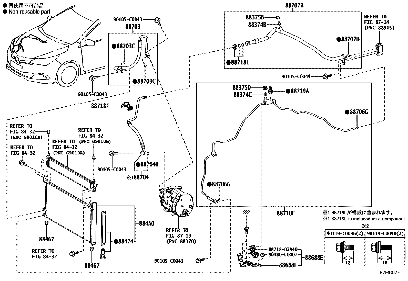 8718 — HEATING & AIR CONDITIONING - COOLER PIPING