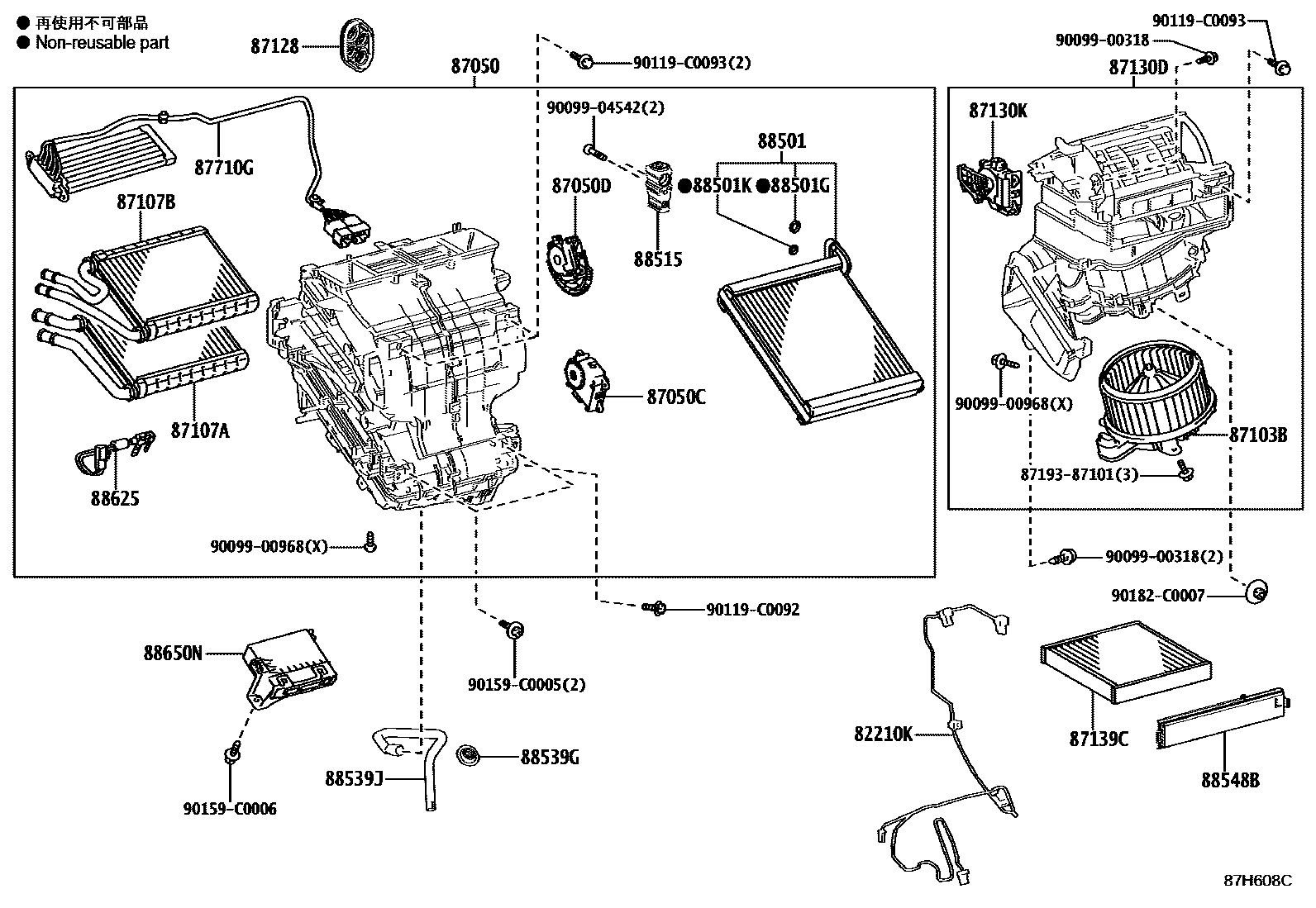 8714 — HEATING & AIR CONDITIONING - COOLER UNIT