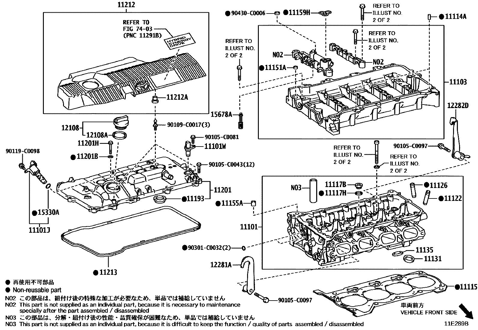 1104 — CYLINDER HEAD