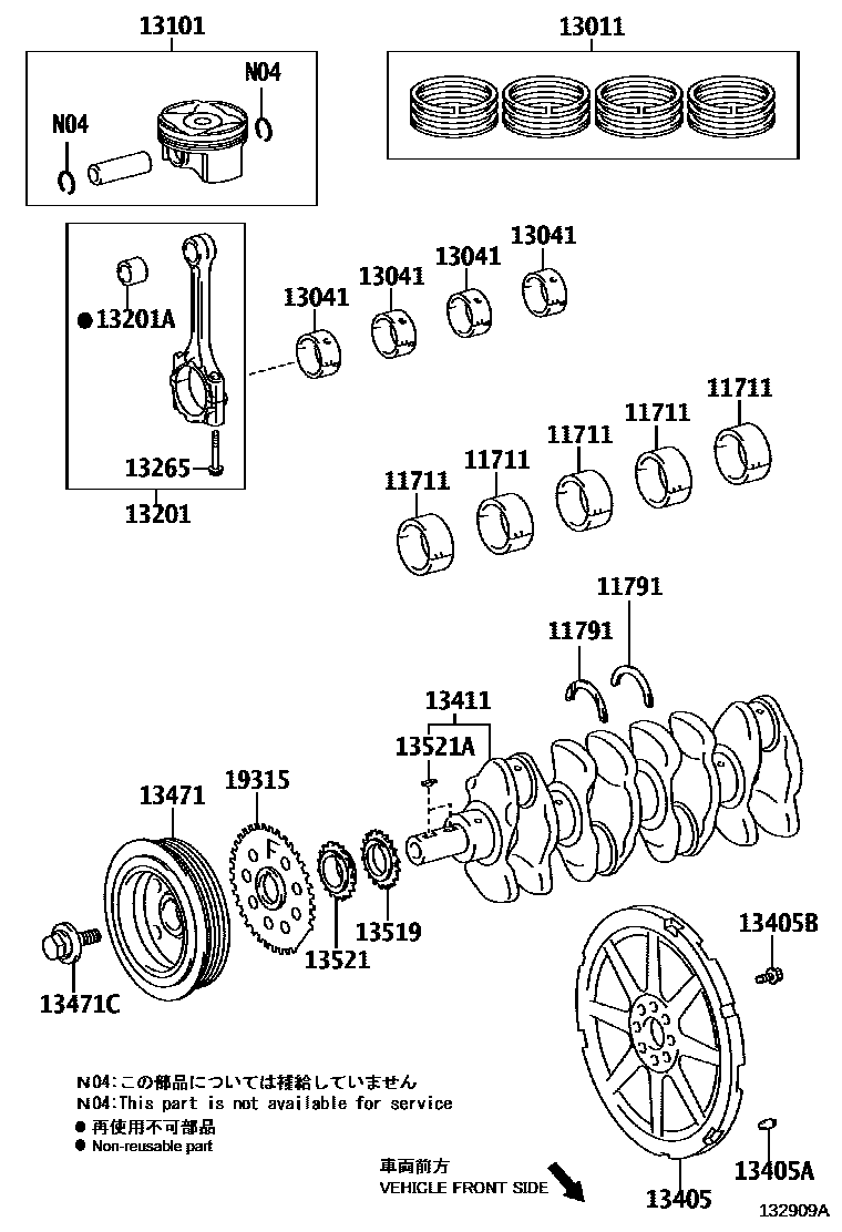 1301 — CRANKSHAFT & PISTON