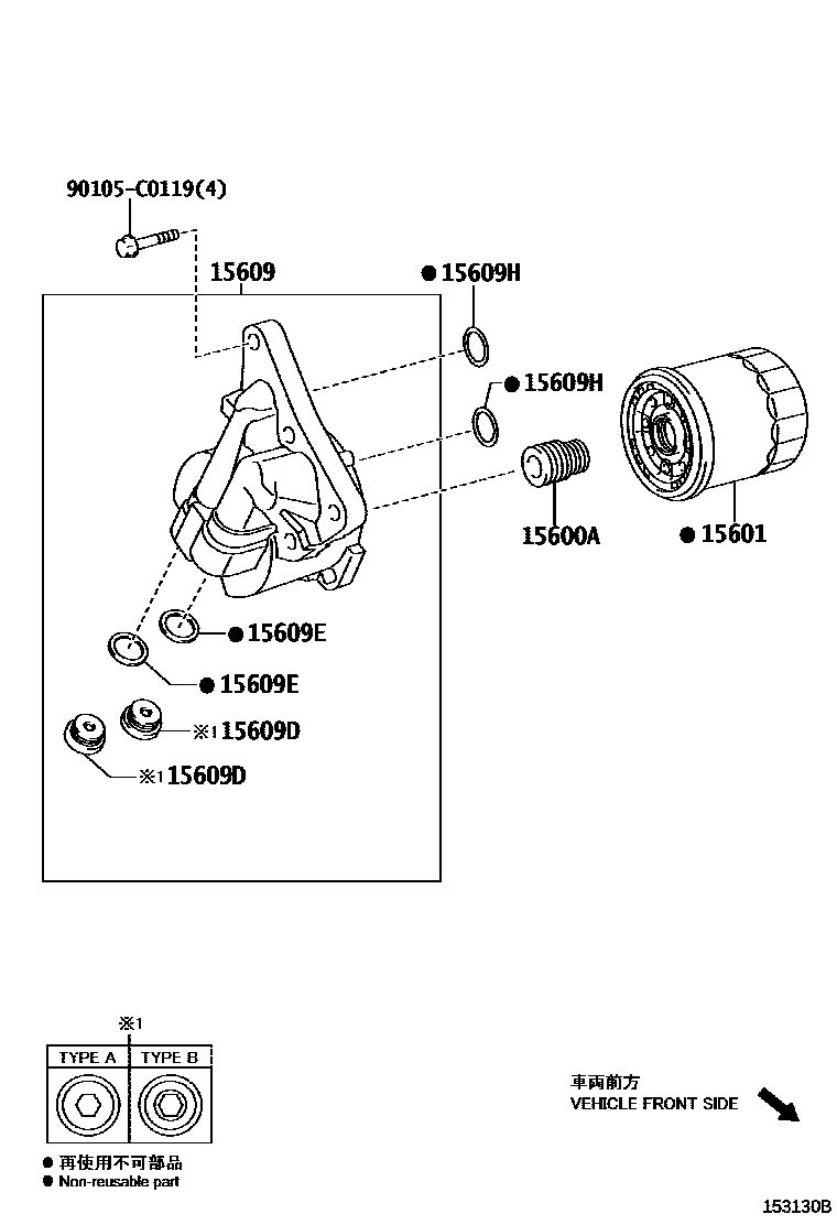 1502 — OIL FILTER
