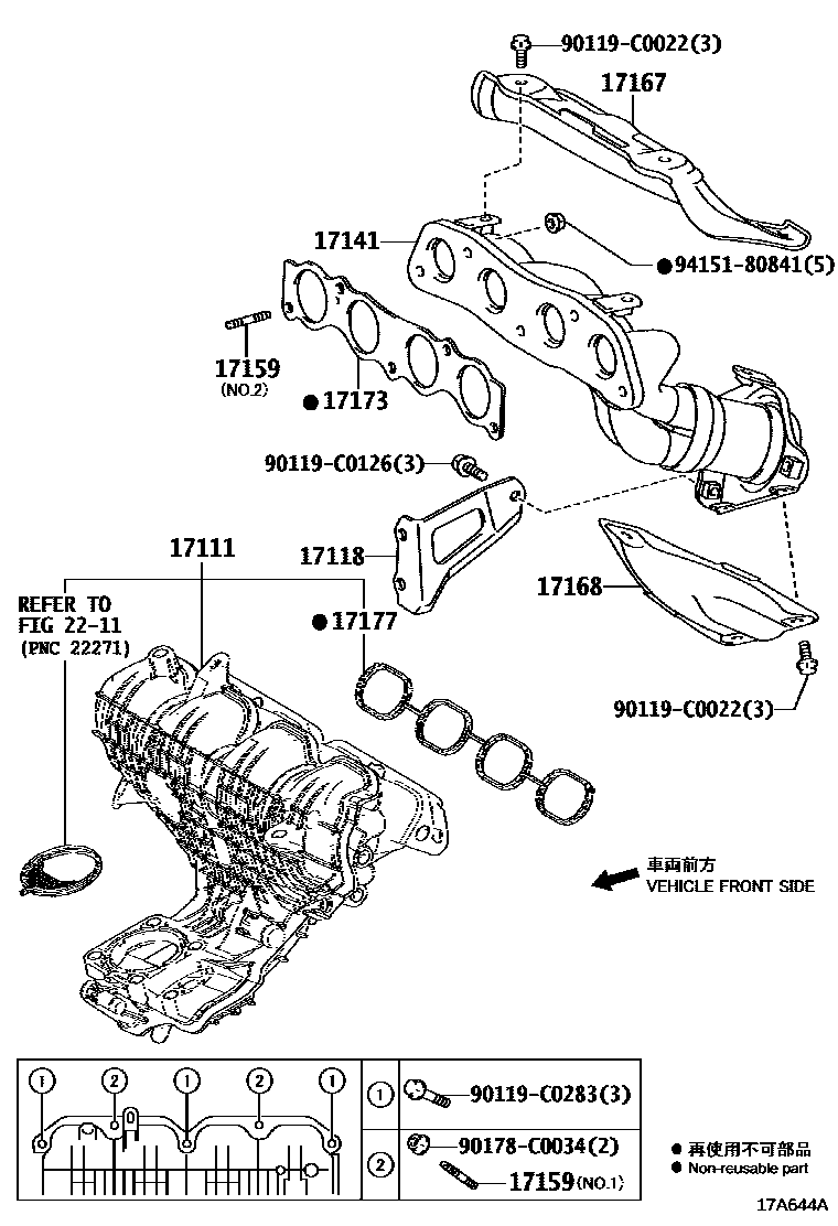 1701 — MANIFOLD