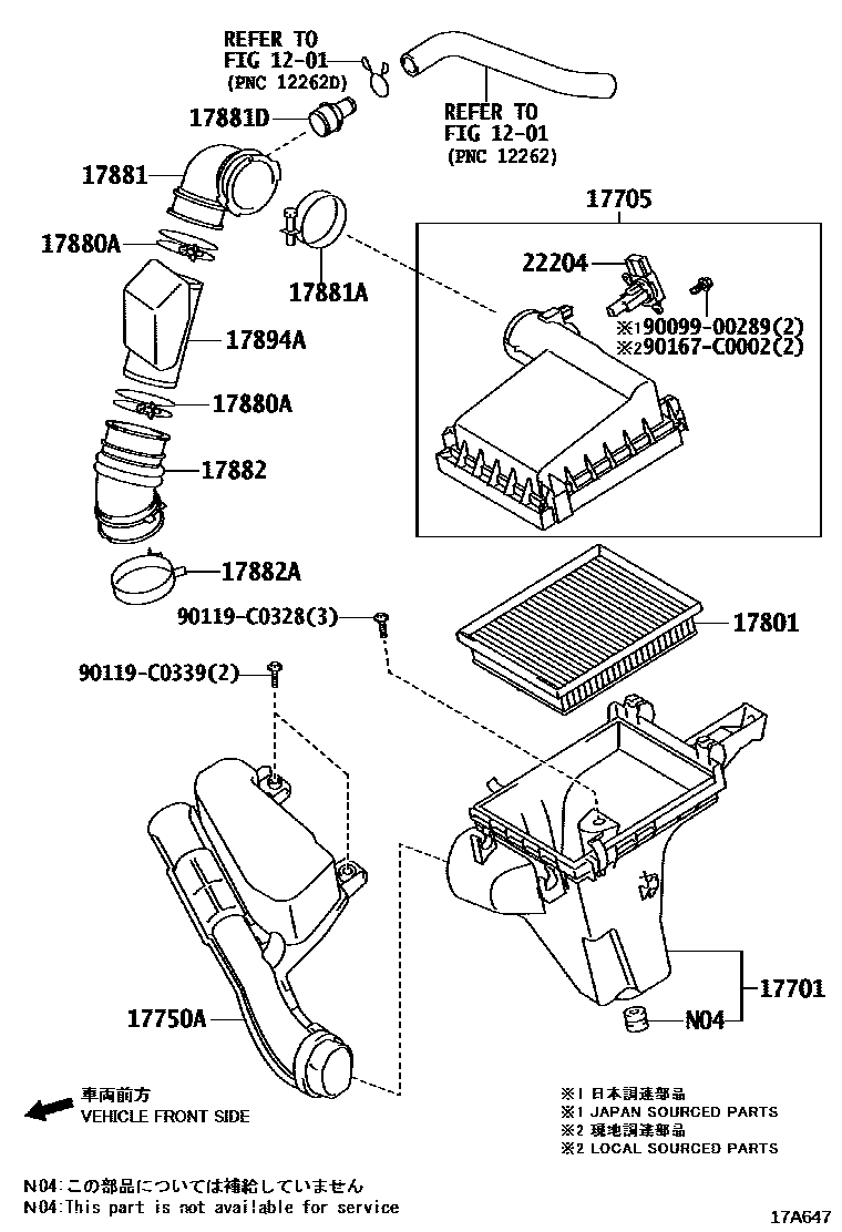1703 — AIR CLEANER