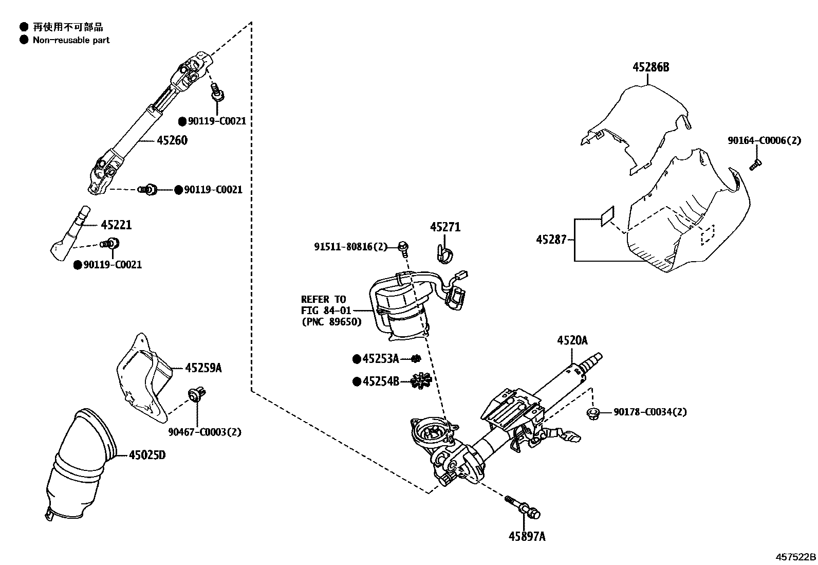 4501 — STEERING COLUMN & SHAFT