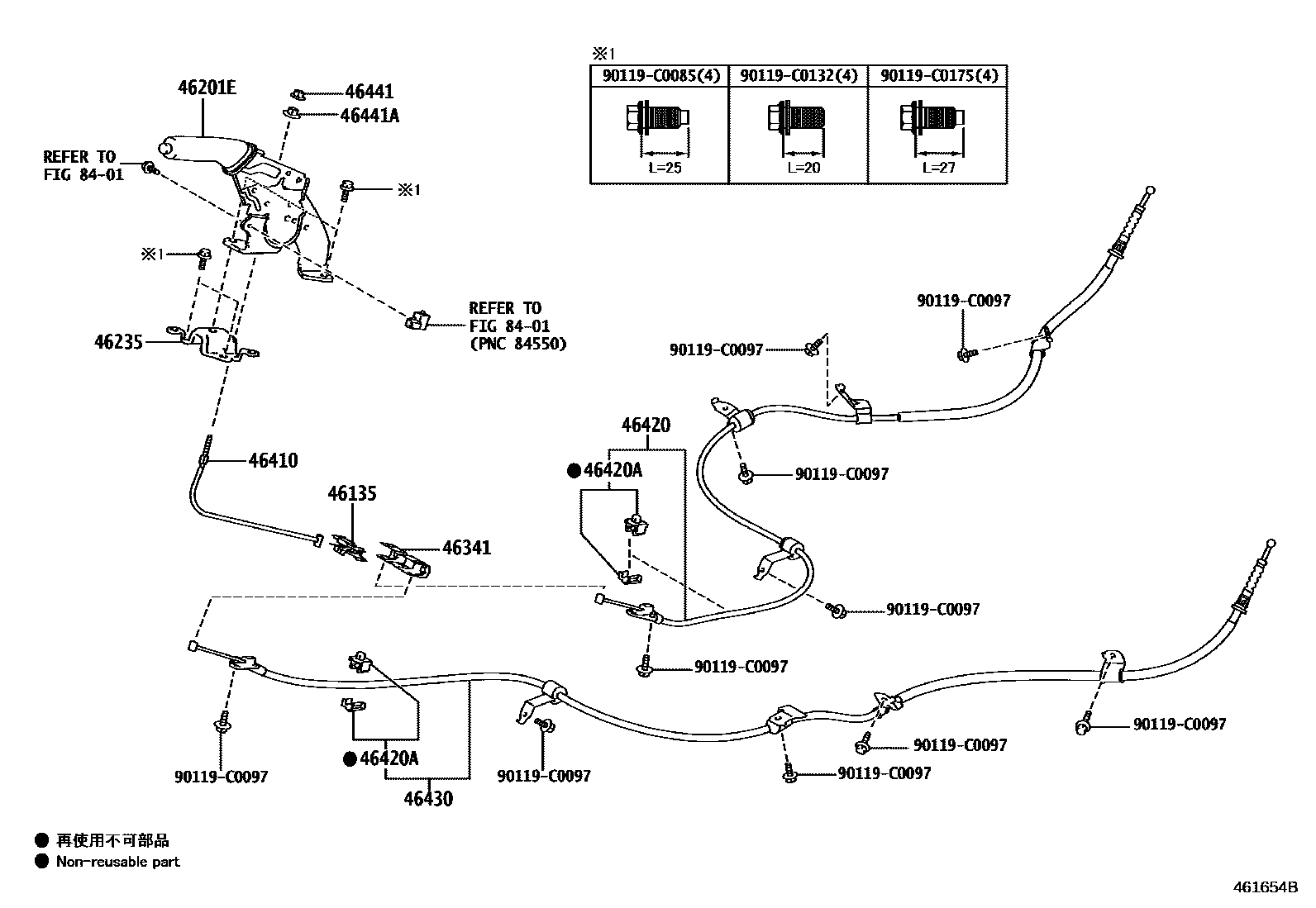 4601 — PARKING BRAKE & CABLE