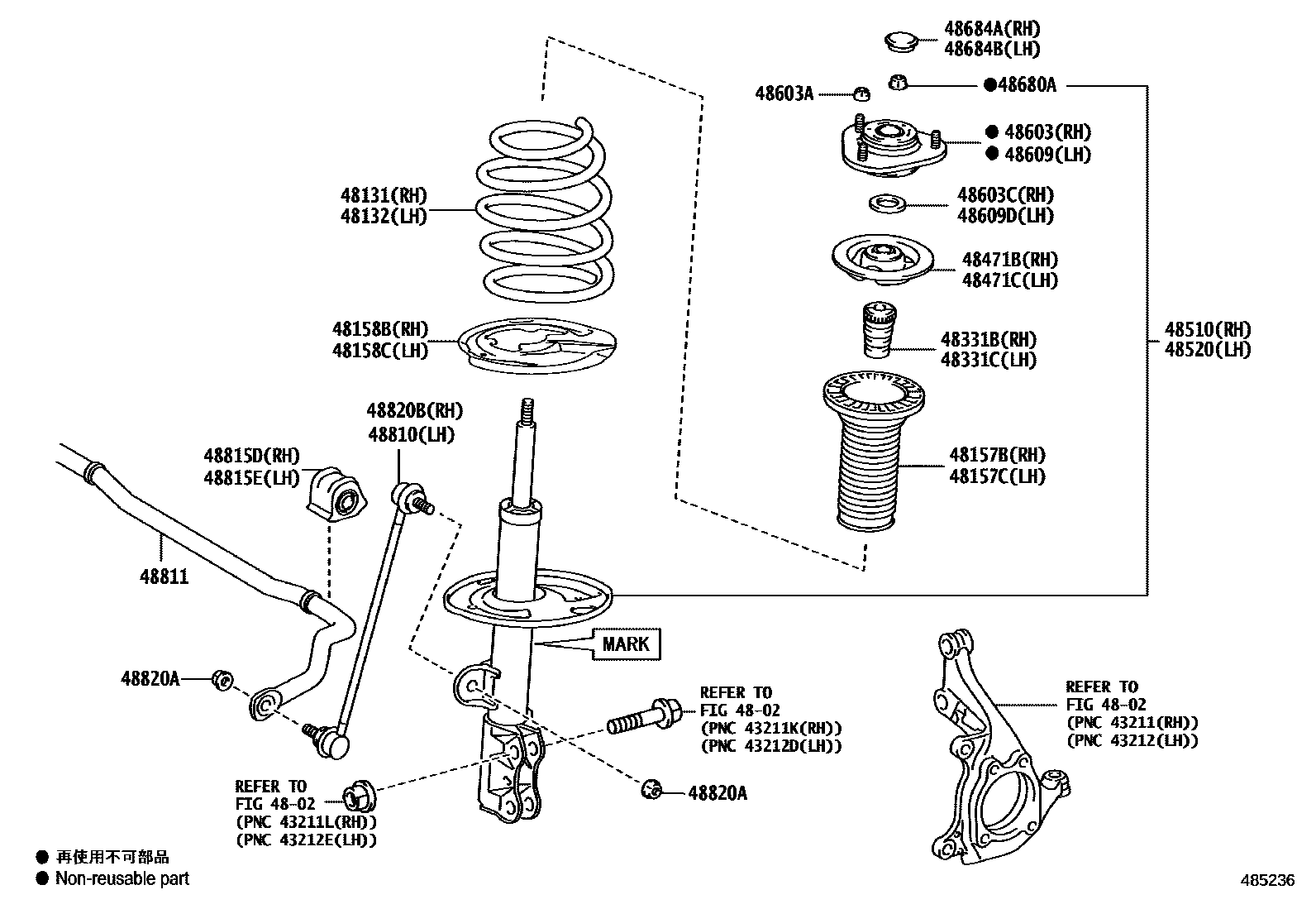 4803 — FRONT SPRING & SHOCK ABSORBER