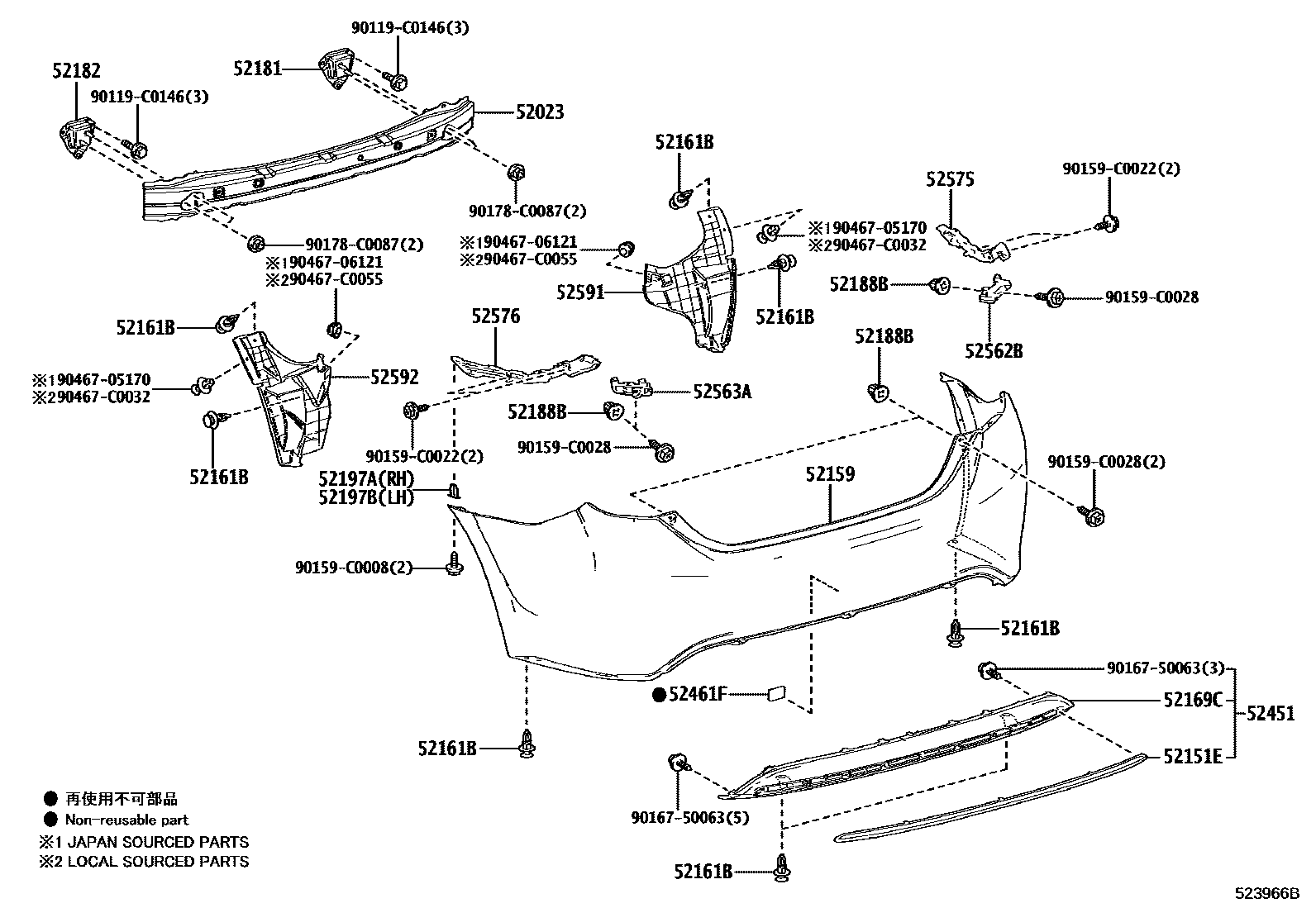 5202 — REAR BUMPER & BUMPER STAY