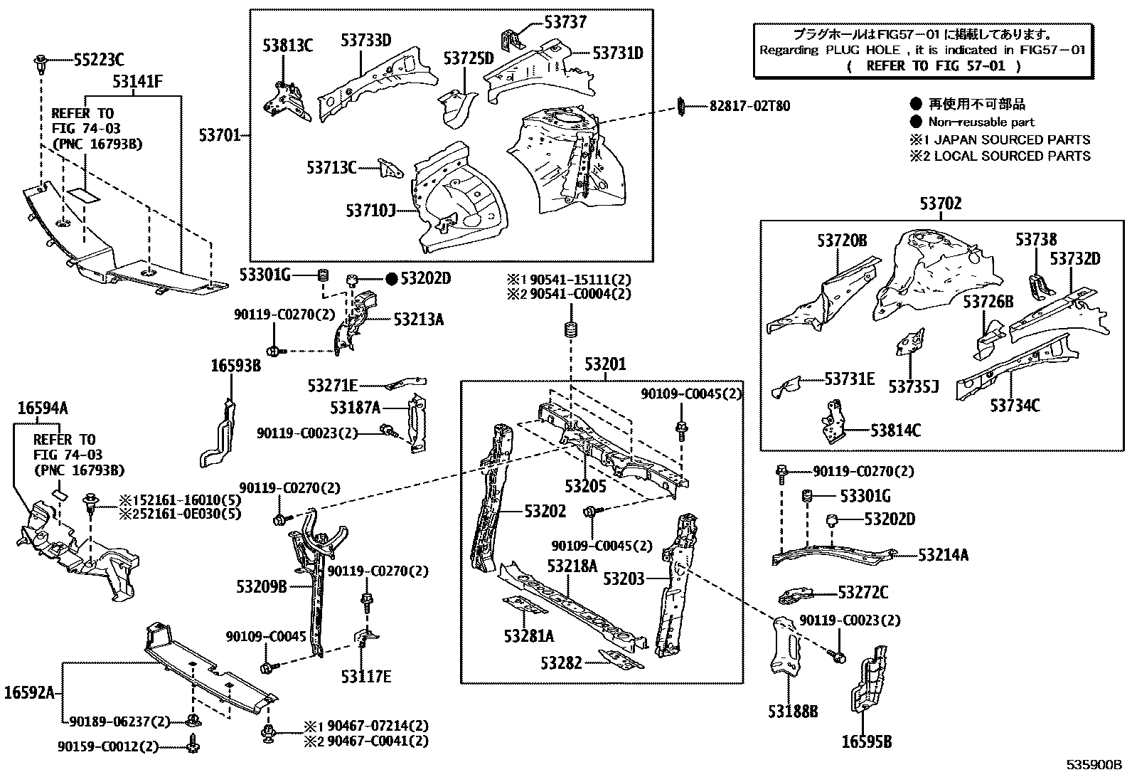 5304 — FRONT FENDER APRON & DASH PANEL