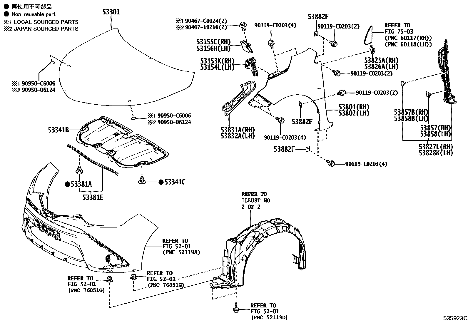 5302 — HOOD & FRONT FENDER