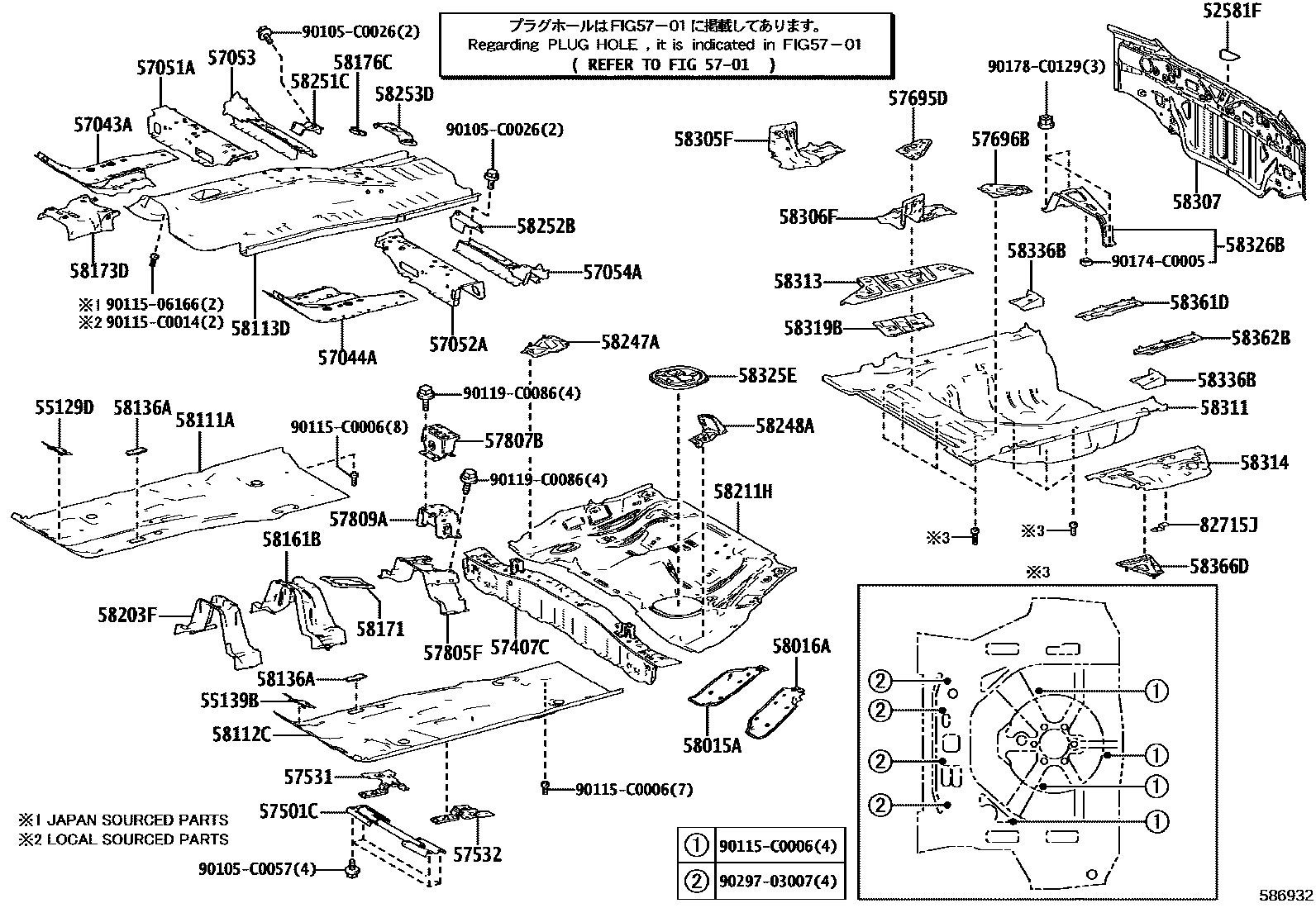 5801 — FLOOR PAN & LOWER BACK PANEL