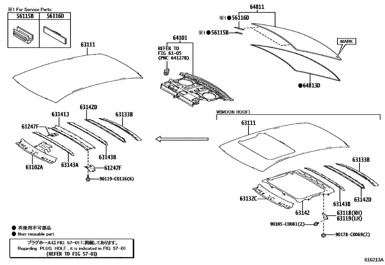 6104 — ROOF PANEL & BACK WINDOW GLASS