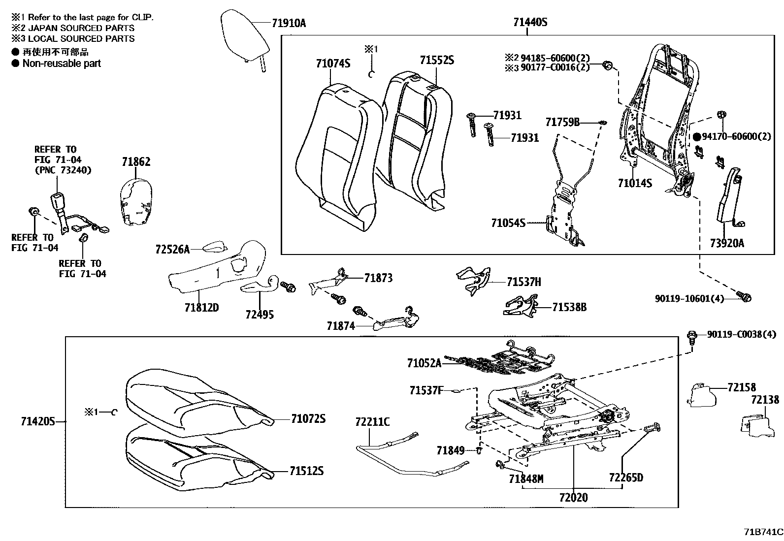7101 — FRONT SEAT & SEAT TRACK