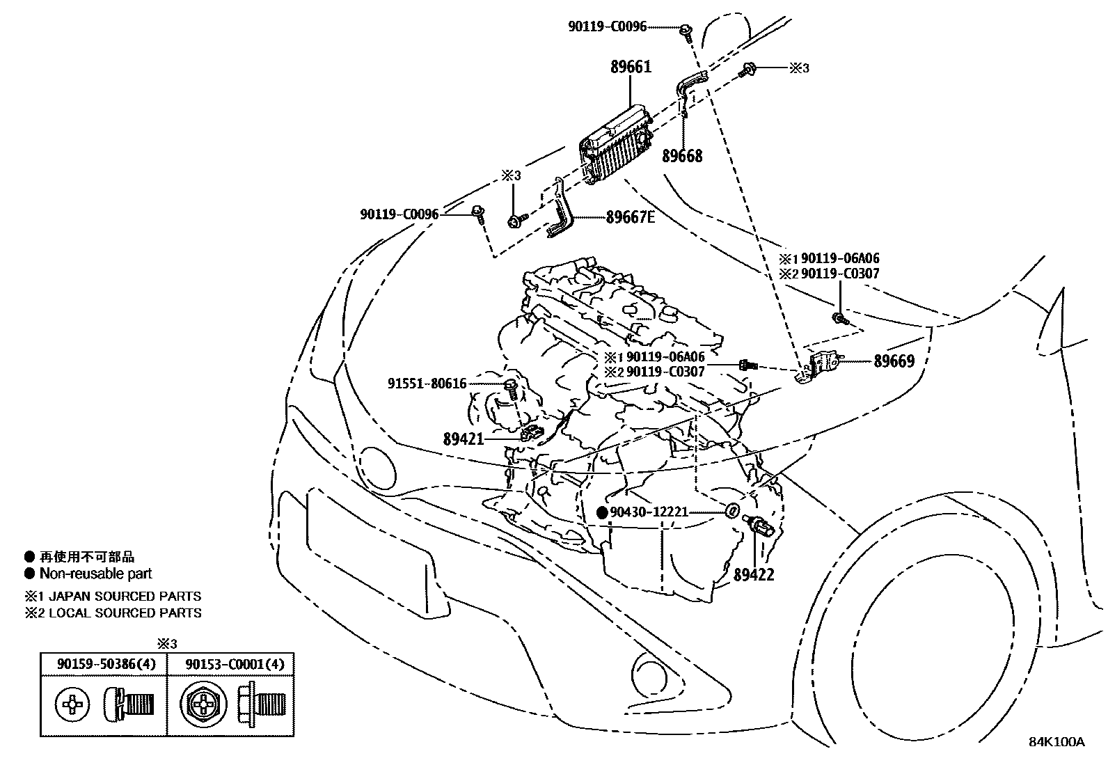 8404 — ELECTRONIC FUEL INJECTION SYSTEM