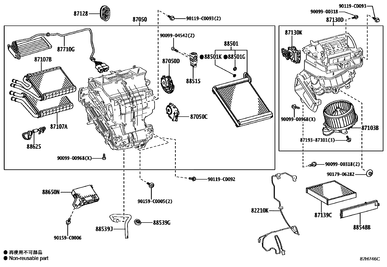 8714 — HEATING & AIR CONDITIONING - COOLER UNIT
