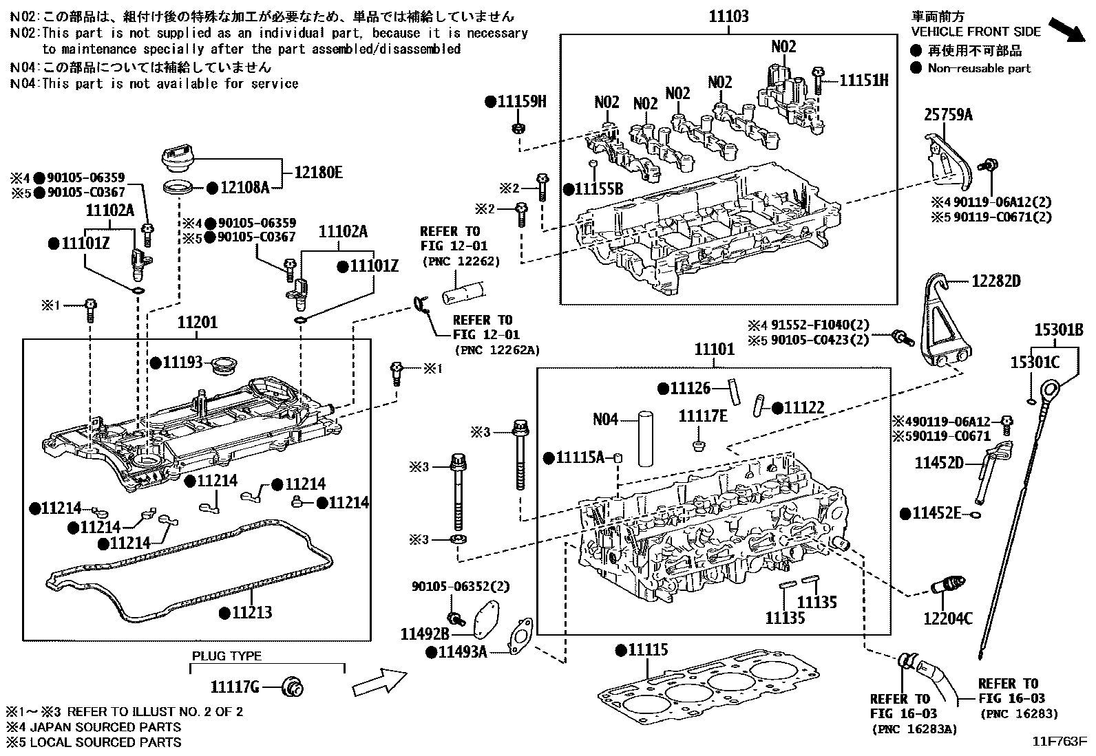 1104 — CYLINDER HEAD