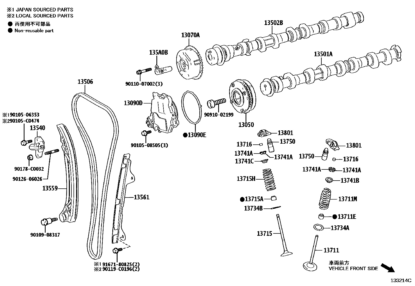 1302 — CAMSHAFT & VALVE