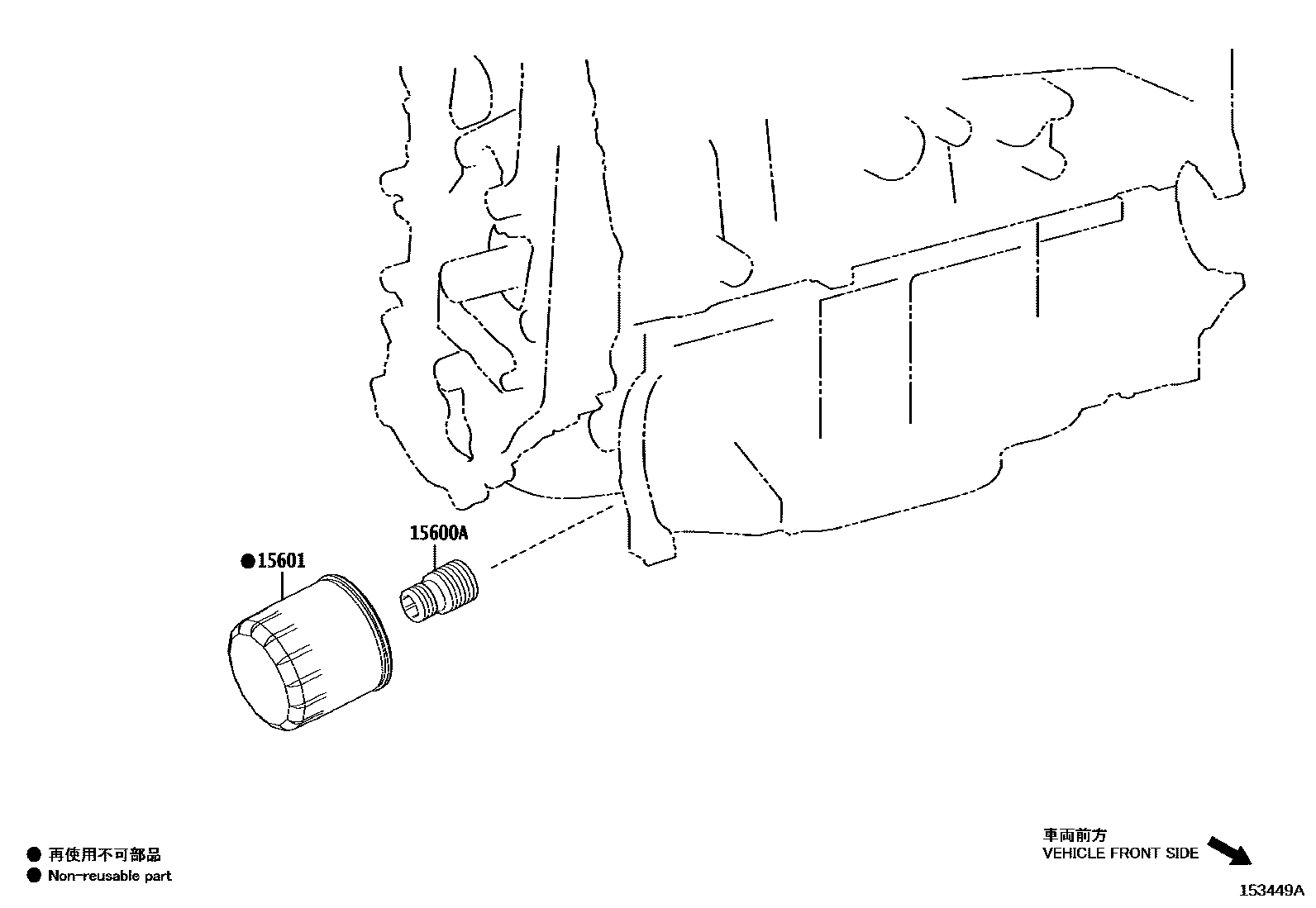 1502 — OIL FILTER