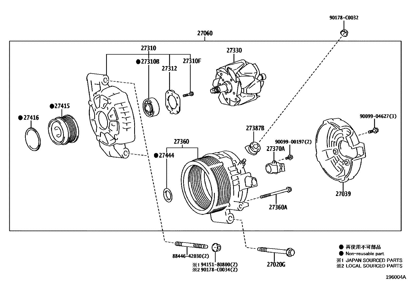 1903 — ALTERNATOR