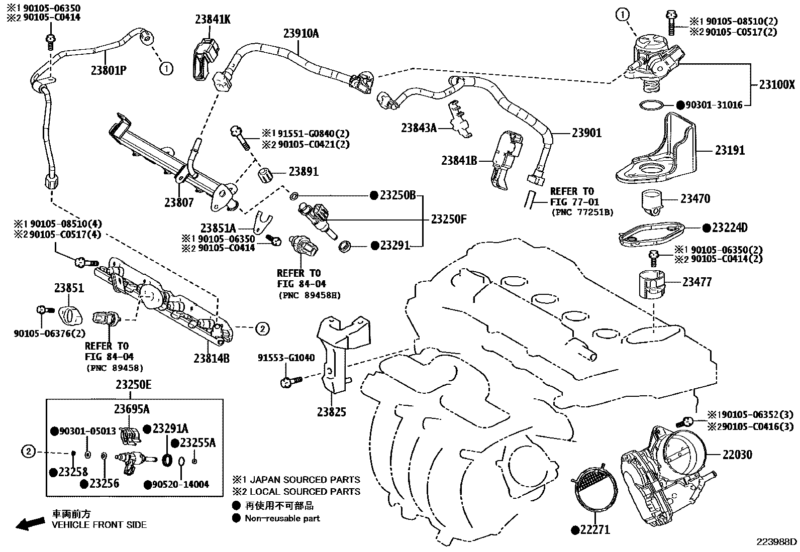 2211 — FUEL INJECTION SYSTEM