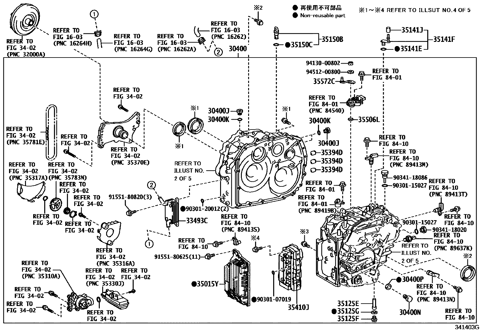 3401 — TRANSAXLE ASSY(CVT)