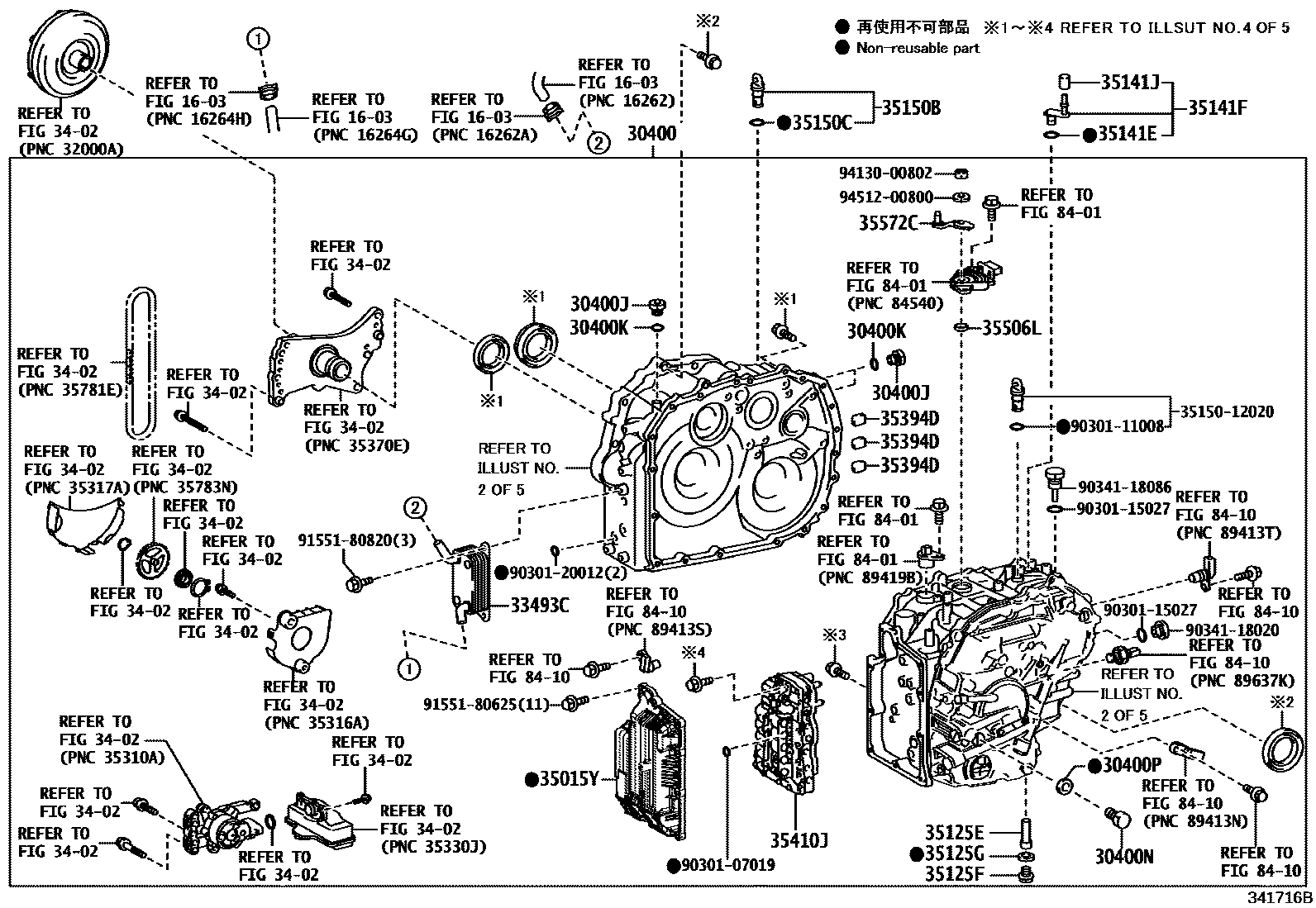 3401 — TRANSAXLE ASSY(CVT)