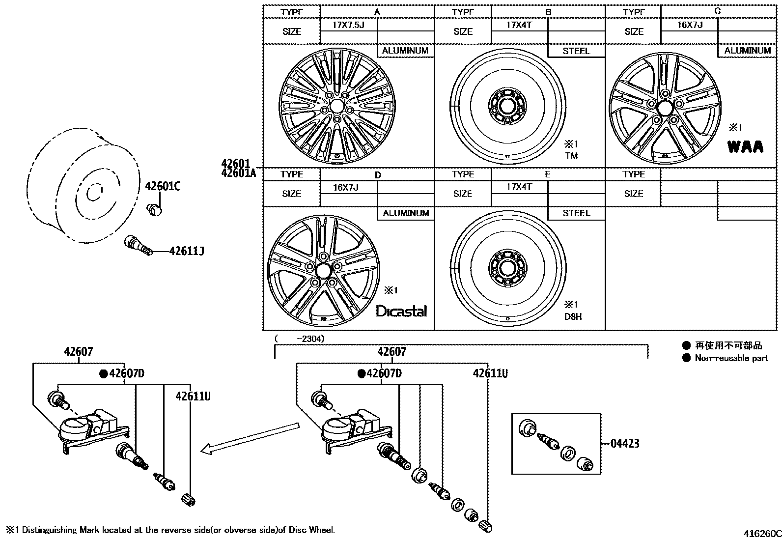 4103 — DISC WHEEL & WHEEL CAP