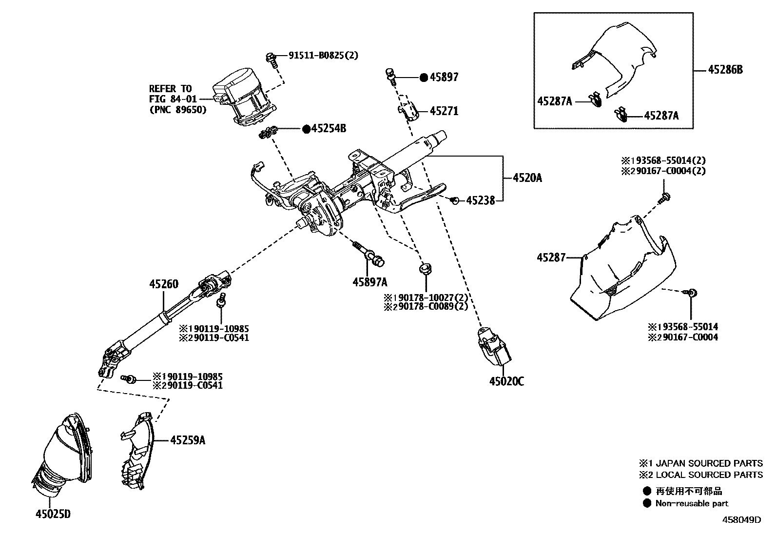4501 — STEERING COLUMN & SHAFT