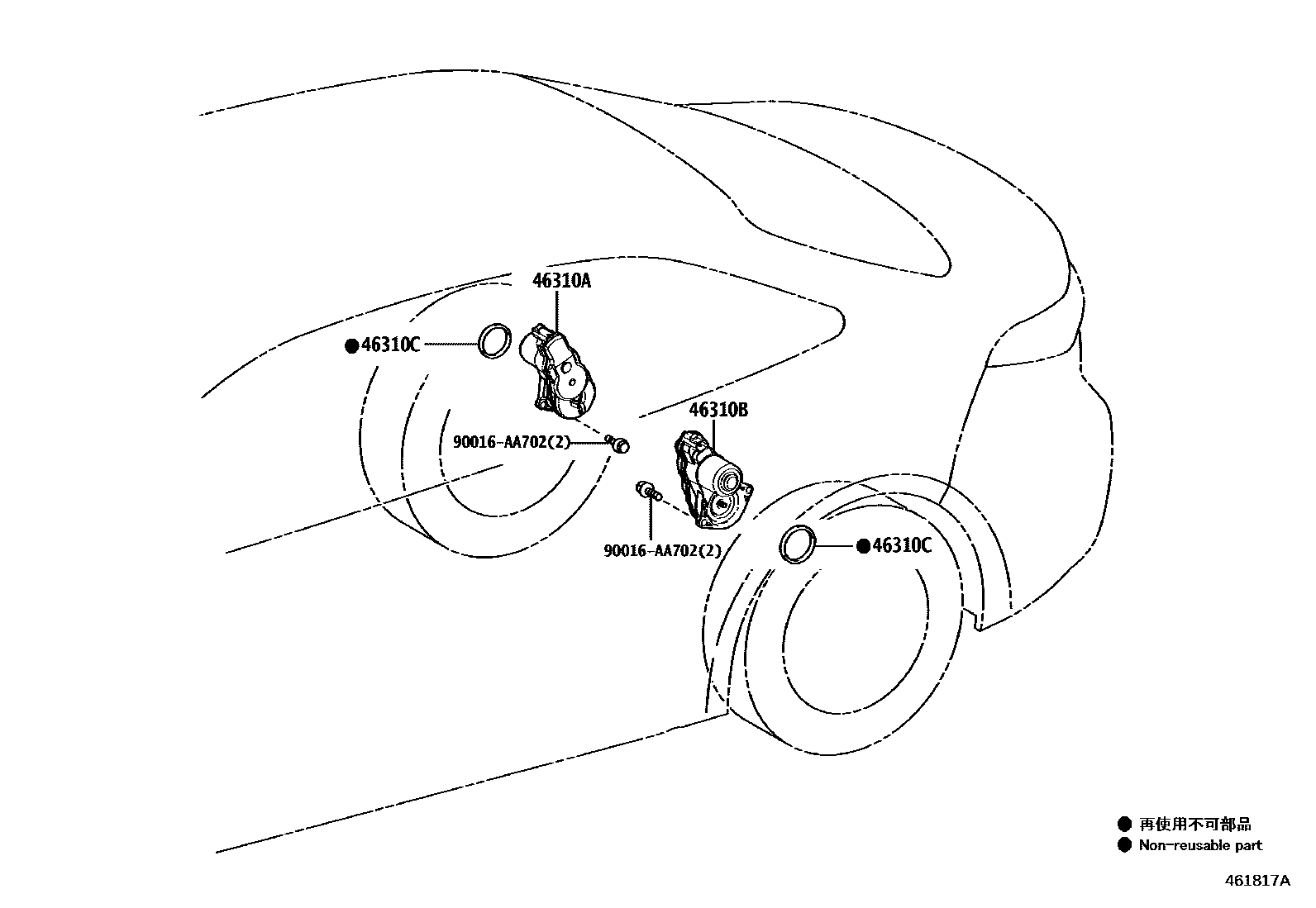 4601 — PARKING BRAKE & CABLE