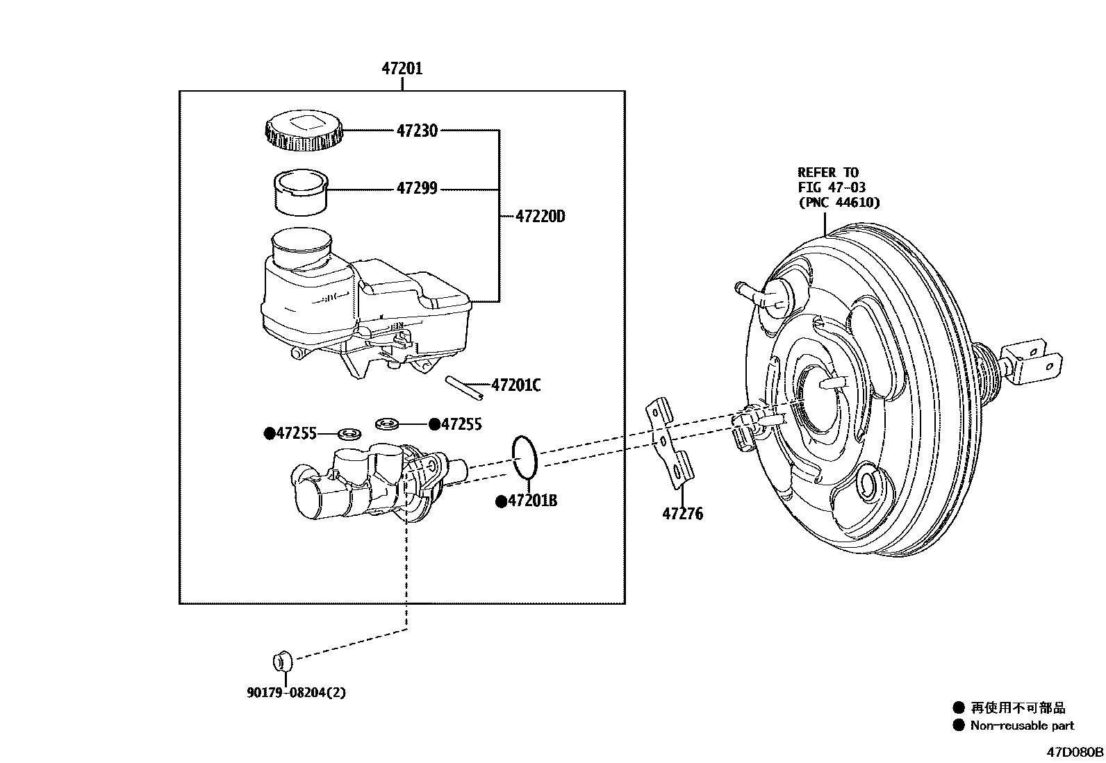 4702 — BRAKE MASTER CYLINDER