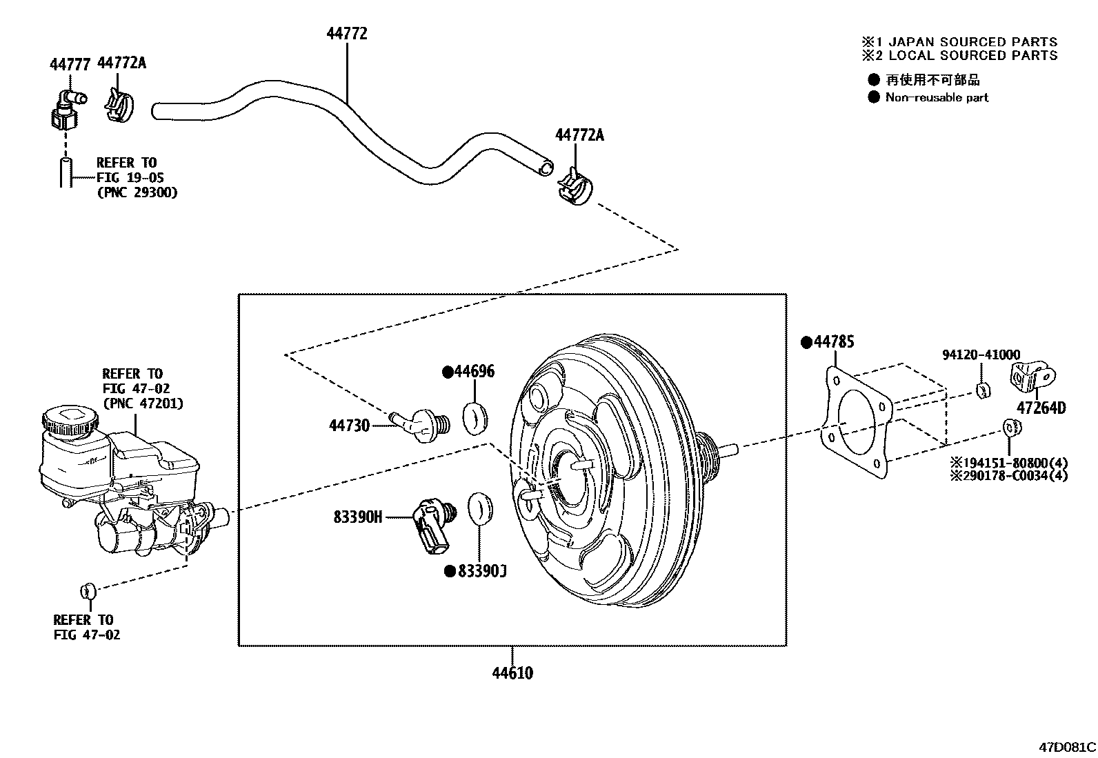 4703 — BRAKE BOOSTER & VACUUM TUBE