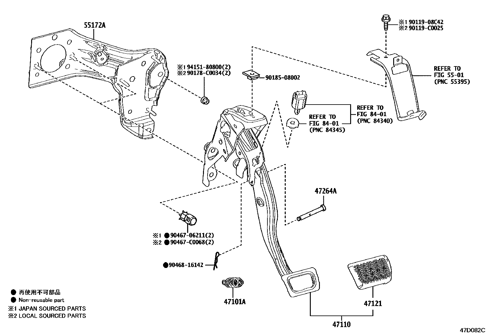 4701 — BRAKE PEDAL & BRACKET