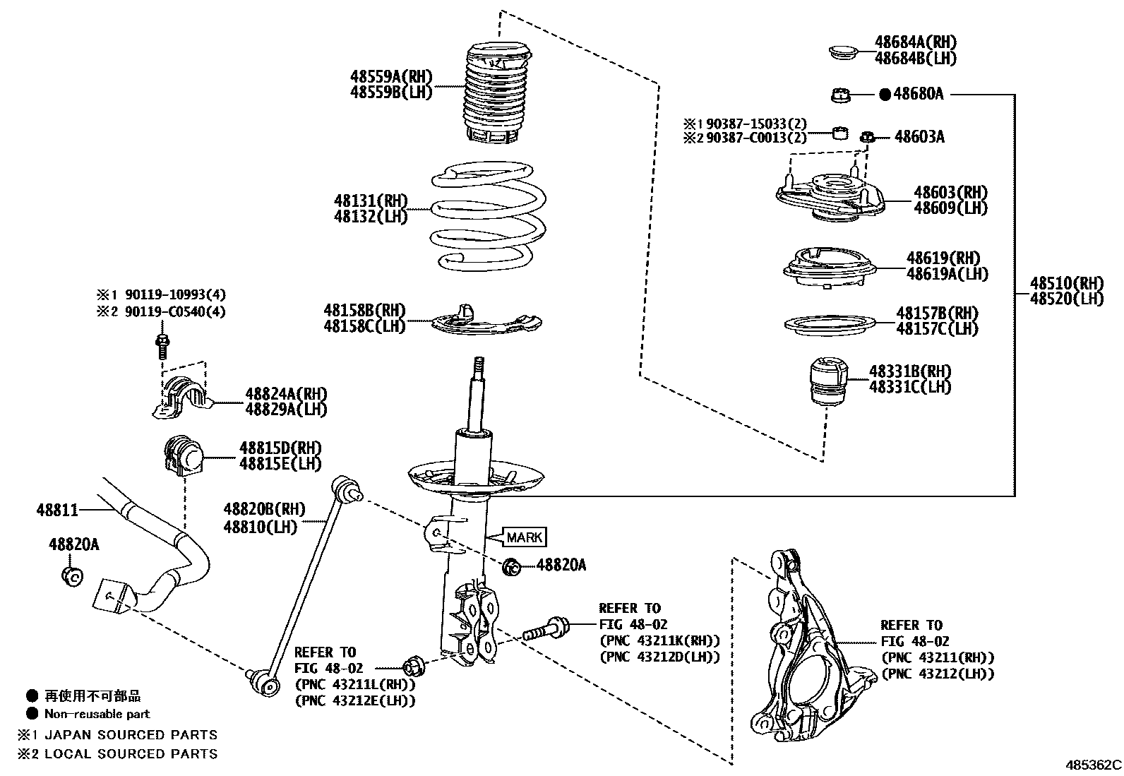4803 — FRONT SPRING & SHOCK ABSORBER
