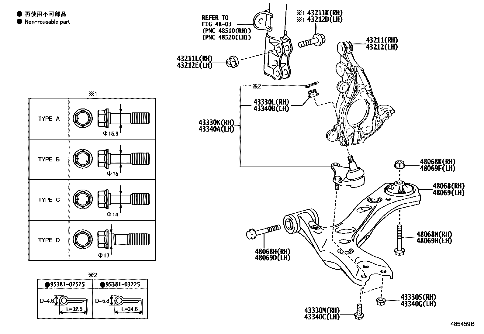4802 — FRONT AXLE ARM & STEERING KNUCKLE