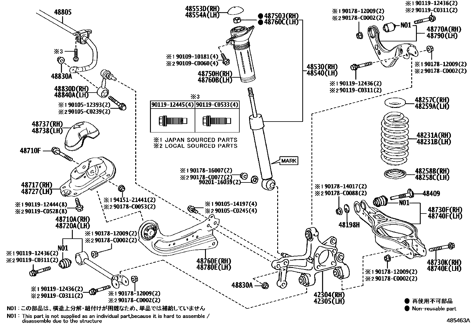 4804 — REAR SPRING & SHOCK ABSORBER
