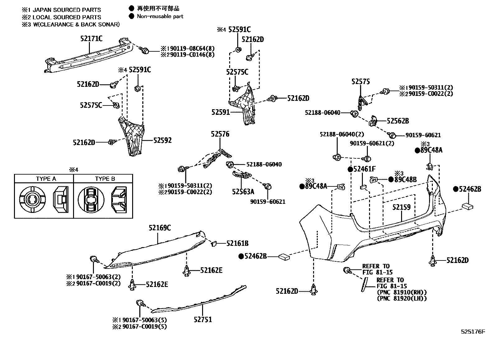 5202 — REAR BUMPER & BUMPER STAY