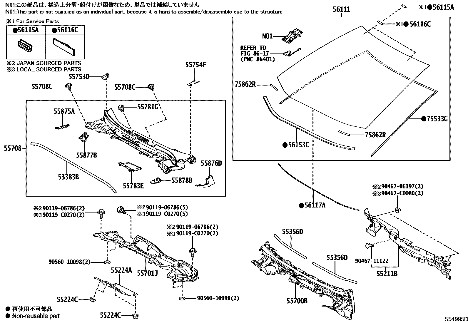 5503 — COWL PANEL & WINDSHIELD GLASS