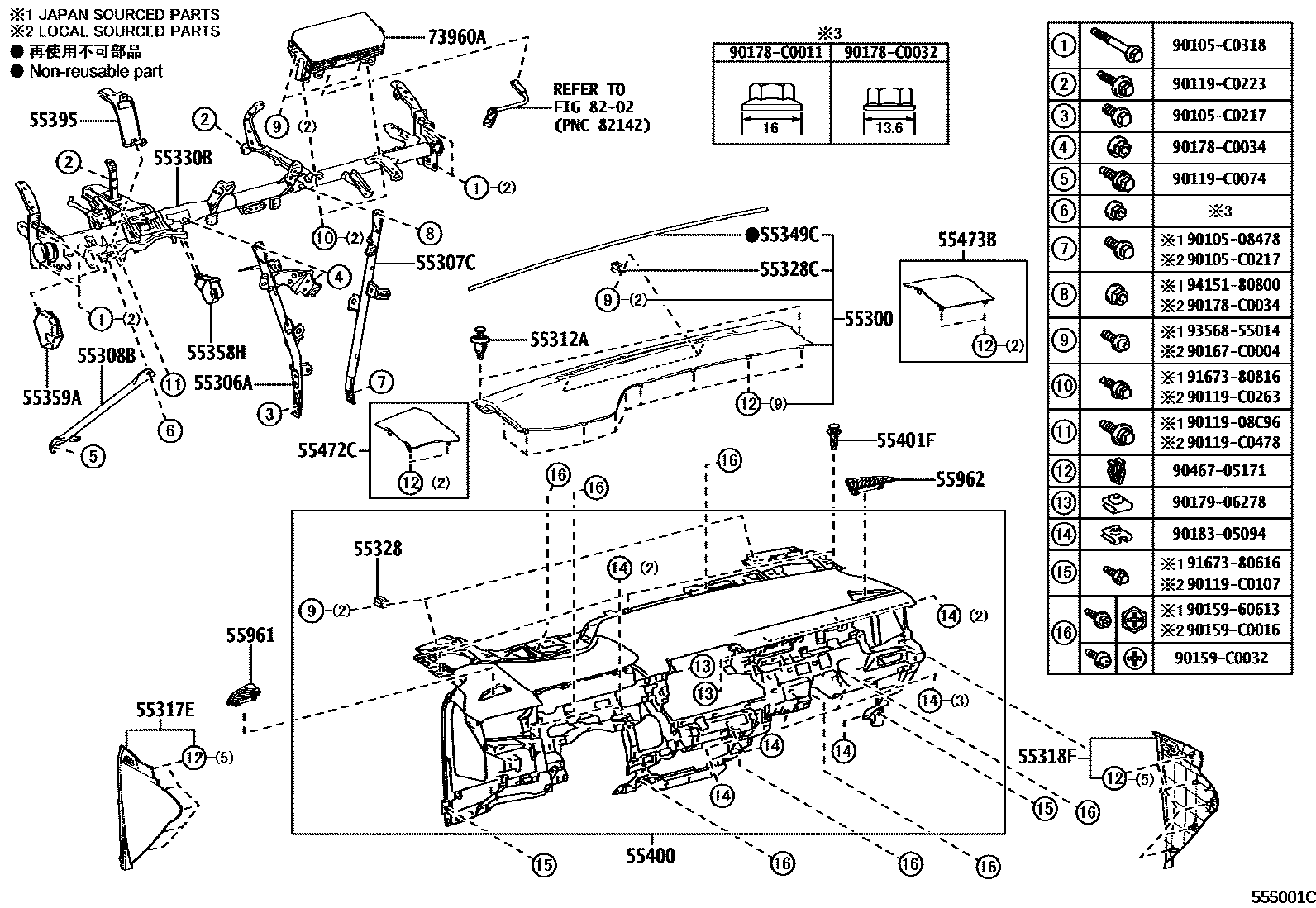 5501 — INSTRUMENT PANEL & GLOVE COMPARTMENT