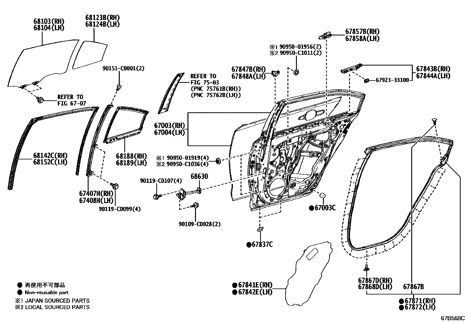 6705 — REAR DOOR PANEL & GLASS