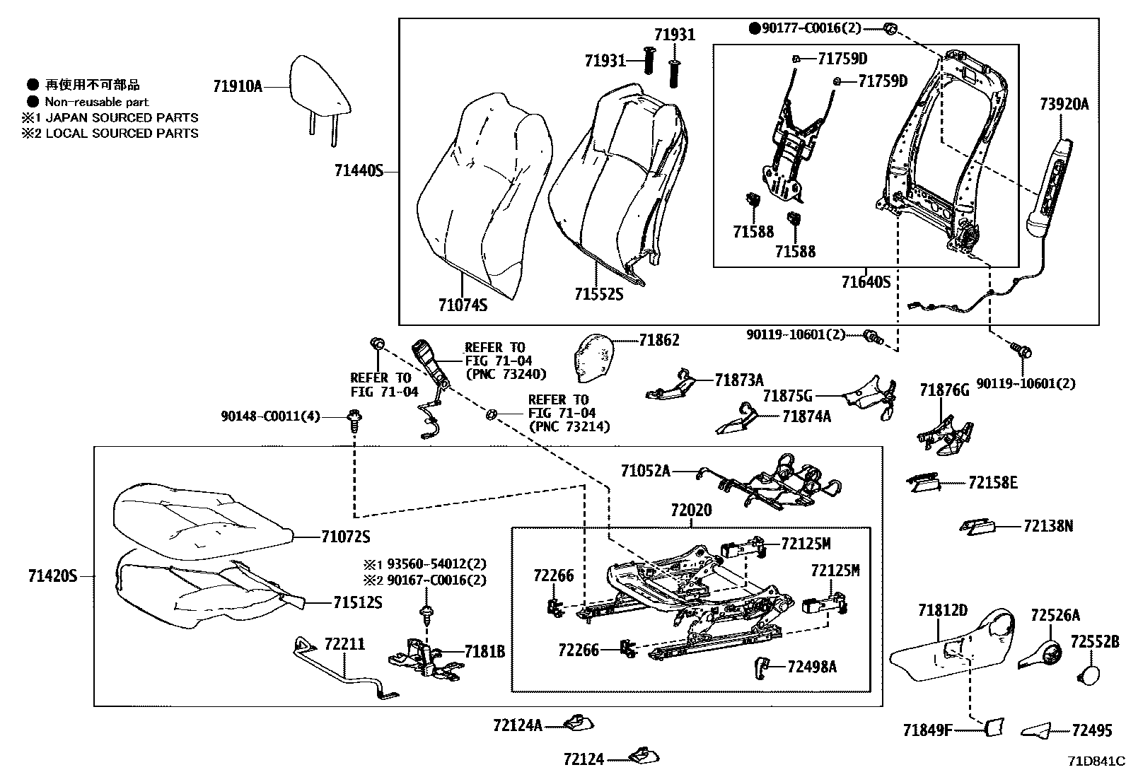7101 — FRONT SEAT & SEAT TRACK