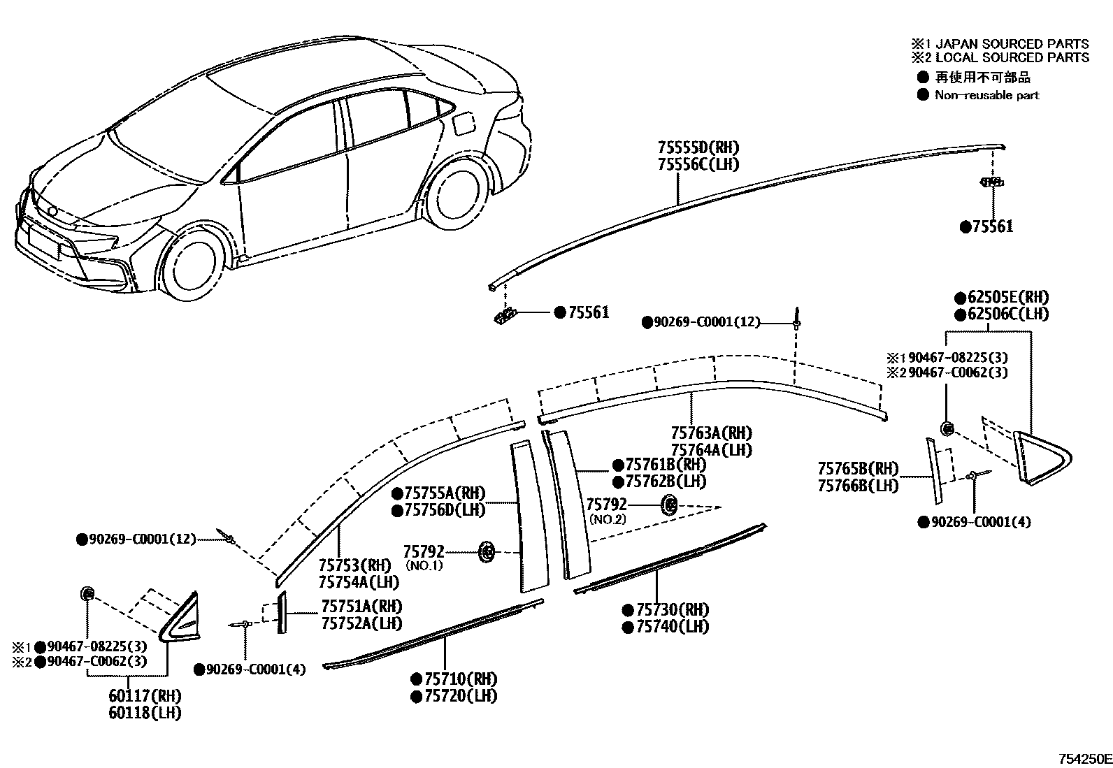 7503 — SIDE MOULDING